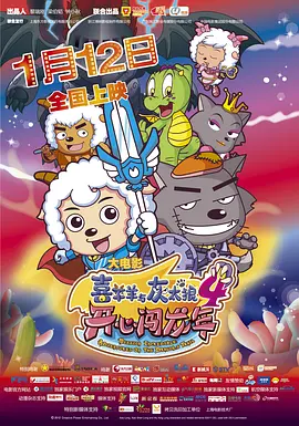 亚洲免费三区一区二区