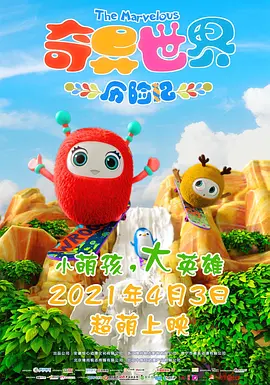 爱爱视频网址