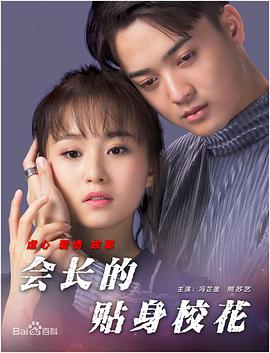 成人午夜视频一区二区国语