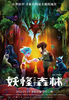 午夜精品久久久久久毛片