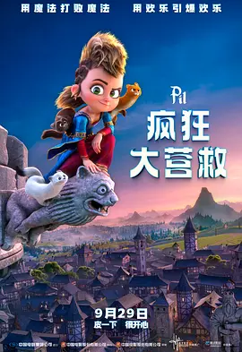 久精品国产欧美