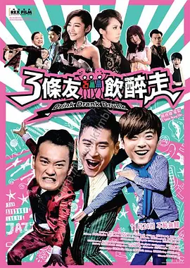 在线观看亚洲