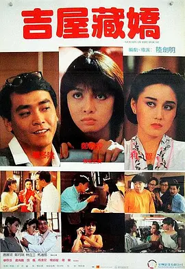 小马拉大车妈妈视频真实事件