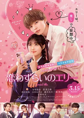 日韩av网站导航