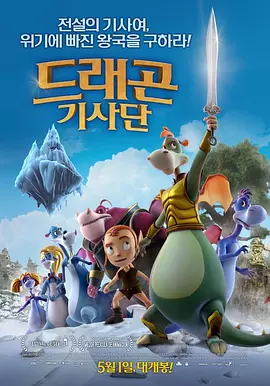 久久久99精品免费观看