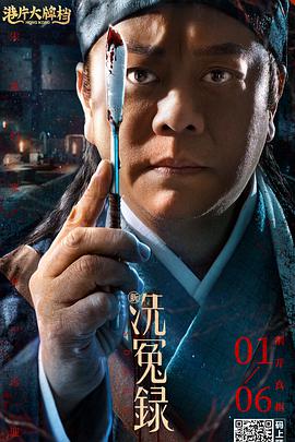 巨大阳根挺进美女稚嫩花