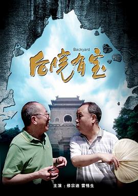 成人午夜视频免费看欧美