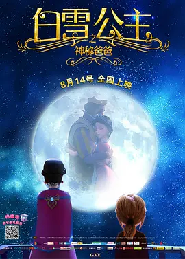 欧美天堂一区