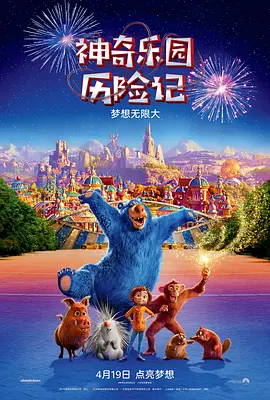 1024新片合集