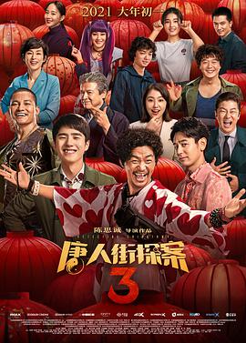 久久se精品一区精品二区
