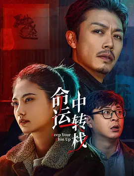 啊好深嗯轻一点校花