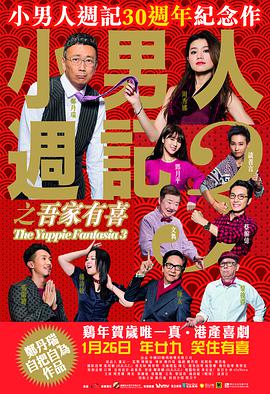 免费观看国产一区二区三区