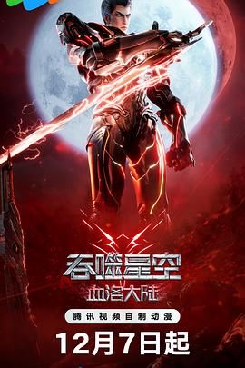 九九视频九九热