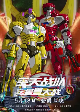久久精品九九亚洲精品天堂