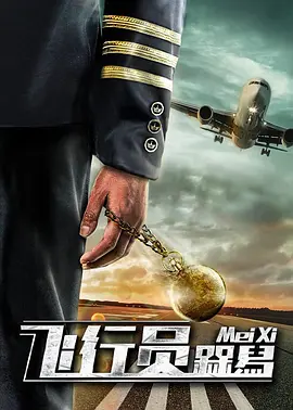 国产在线视频99