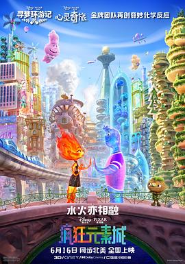 欧美xxxx视频