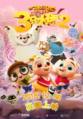 搞av在线电影
