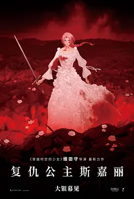 同志影视