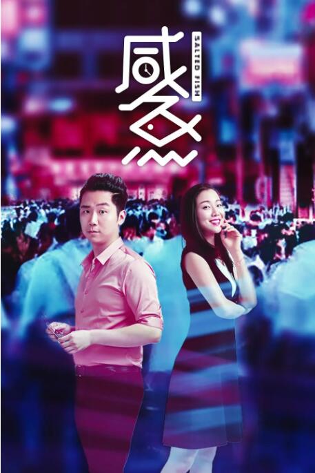 好紧好湿好多水你轻点