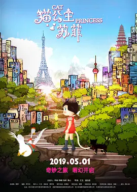 男女生靠逼
