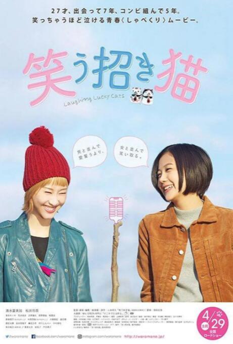 五月婷婷伊人网