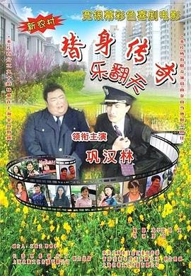 欧美成人福利