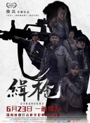 男女性高爱潮免费的国产