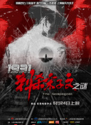 国产大片91精品免费看3