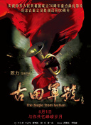 免费午夜在线视频
