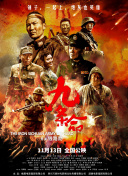 果冻传媒91在线