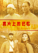 男女污污软件