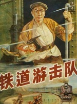 大伊人青草狠狠久久