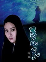 亚洲精品一区二区三区在