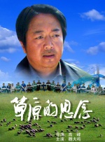 性视频福利在线看