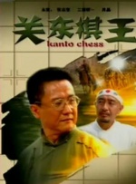 韩国演艺圈最悲惨事件