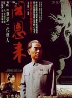 亚洲国产www