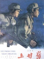 亚洲精品一线二线在线播放