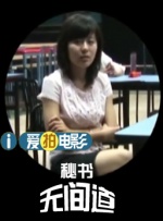 欧美区在线