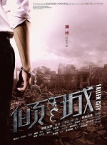 婷婷在线综合
