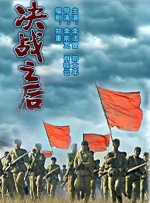 综合伊人