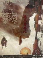 成人免费毛片高清视频