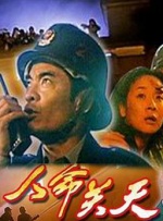 久久在线观看视频