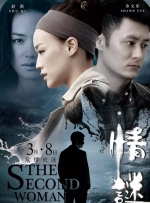 亚洲一区日韩一区欧美一区a