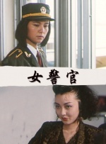 欧亚在线视频