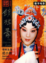 精品一区二区三区免费爱