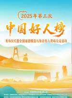 久久精品国产一区二区三区
