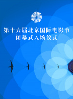 久久人爽
