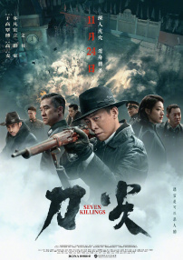 女友暴露经历