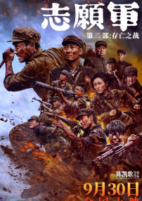 伊人久久青草青青综合