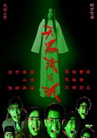 69视频在线